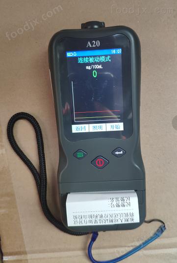 酒精检测仪 从原理到正确使用，一篇读懂